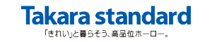 Takara standard